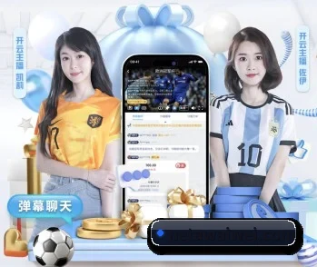 世界杯外围的故事 - 体育资讯内容服务